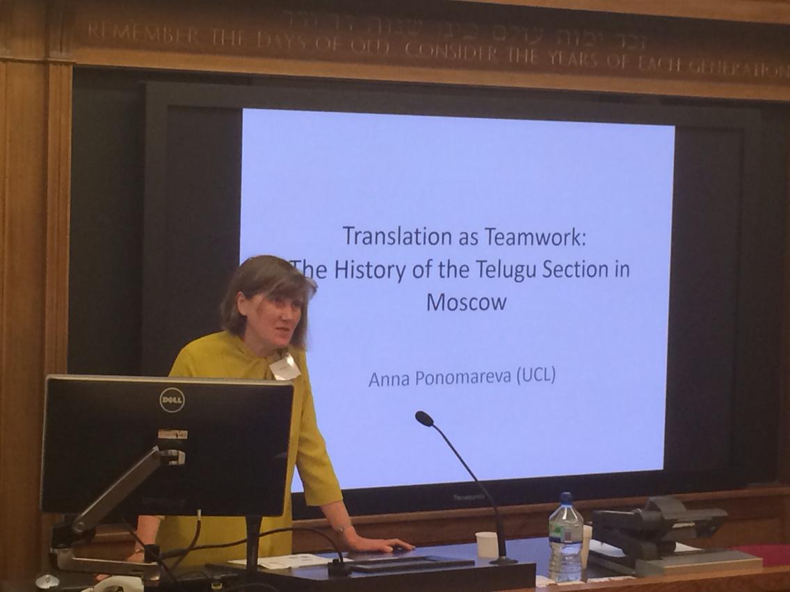 Anna Ponomareva on Translation as Teamwork. #artis15ucl