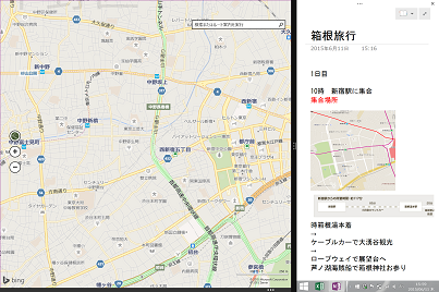 windows 8 windows 8