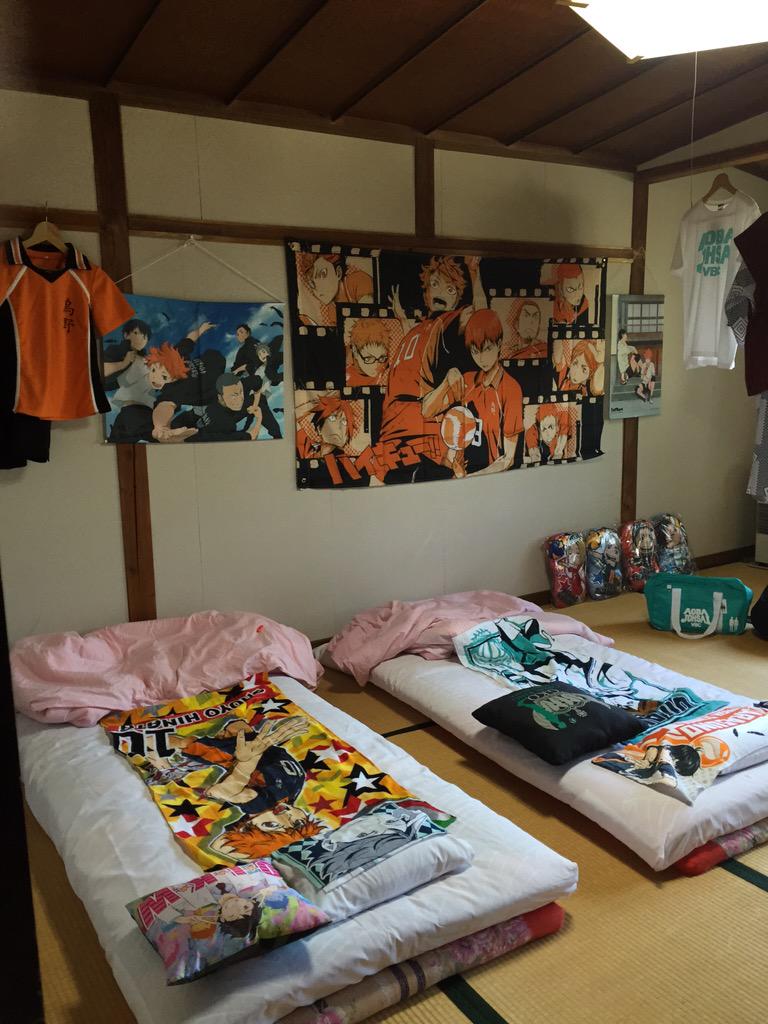 ハイキュー 部屋完備 岩手県の金田一温泉がスゴい ライブドアニュース