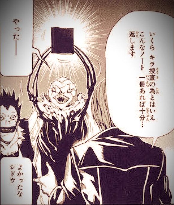 ラシ Isaraza 2212 さんのマンガ一覧 古い順 ツイコミ 仮