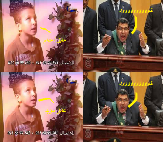 Mohamedmini's tweet photo. #Morsi #MorsiTrial #morsiisnotalone #محاكمه_مرسي
#القضاء_الهزلي
#لا_يقبلون_الضيم http://t.co/JDTlRFjleK
