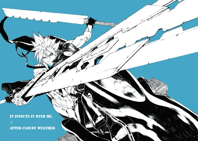 もう一度宣伝!FF7の同人誌をとらのあなさんにて委託販売させて頂いております。クラウドとユフィがメインのものとクラウドとザックスがメインのお話の二本立てでございます。どうぞよろしく!http://t.co/hLx3zoEWSl 