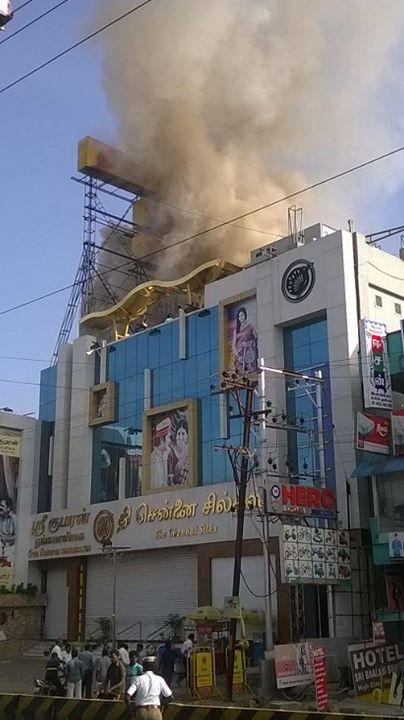Image result for chennai silks fire accident today