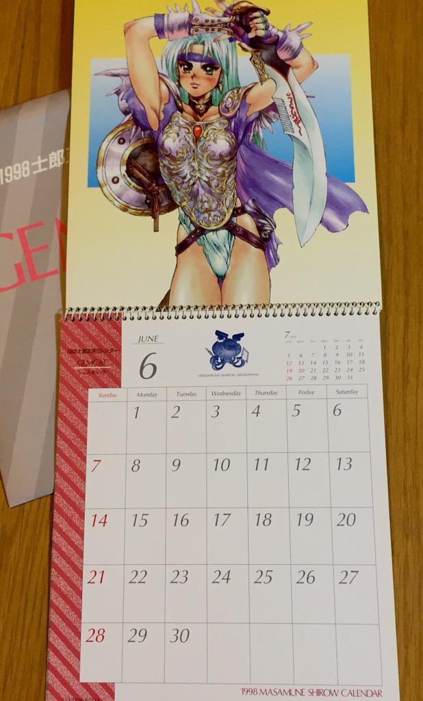 えすつー 本当だ 1998年のカレンダーが今年使える 例 1998士郎正宗カレンダー Gemcat Http T Co L8iln2ppdt