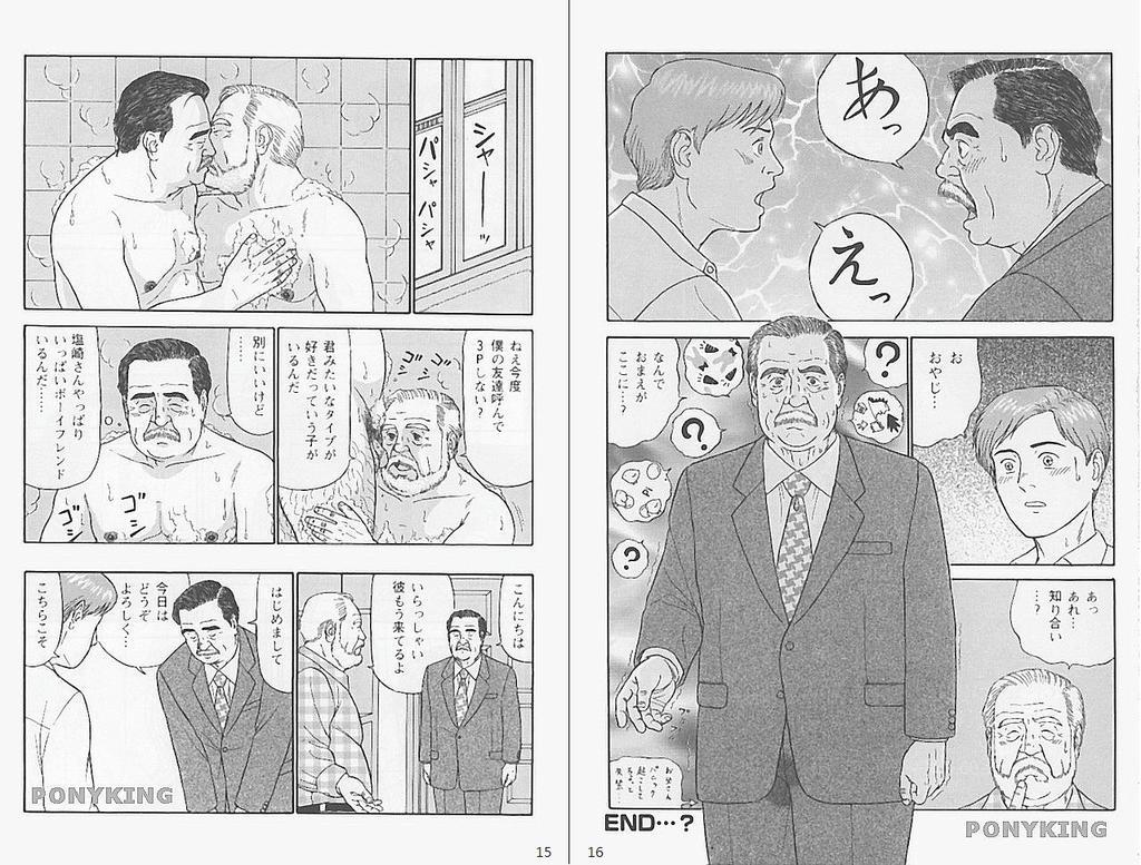 AsiaDaddy (@mlbjk3647) on Twitter photo 