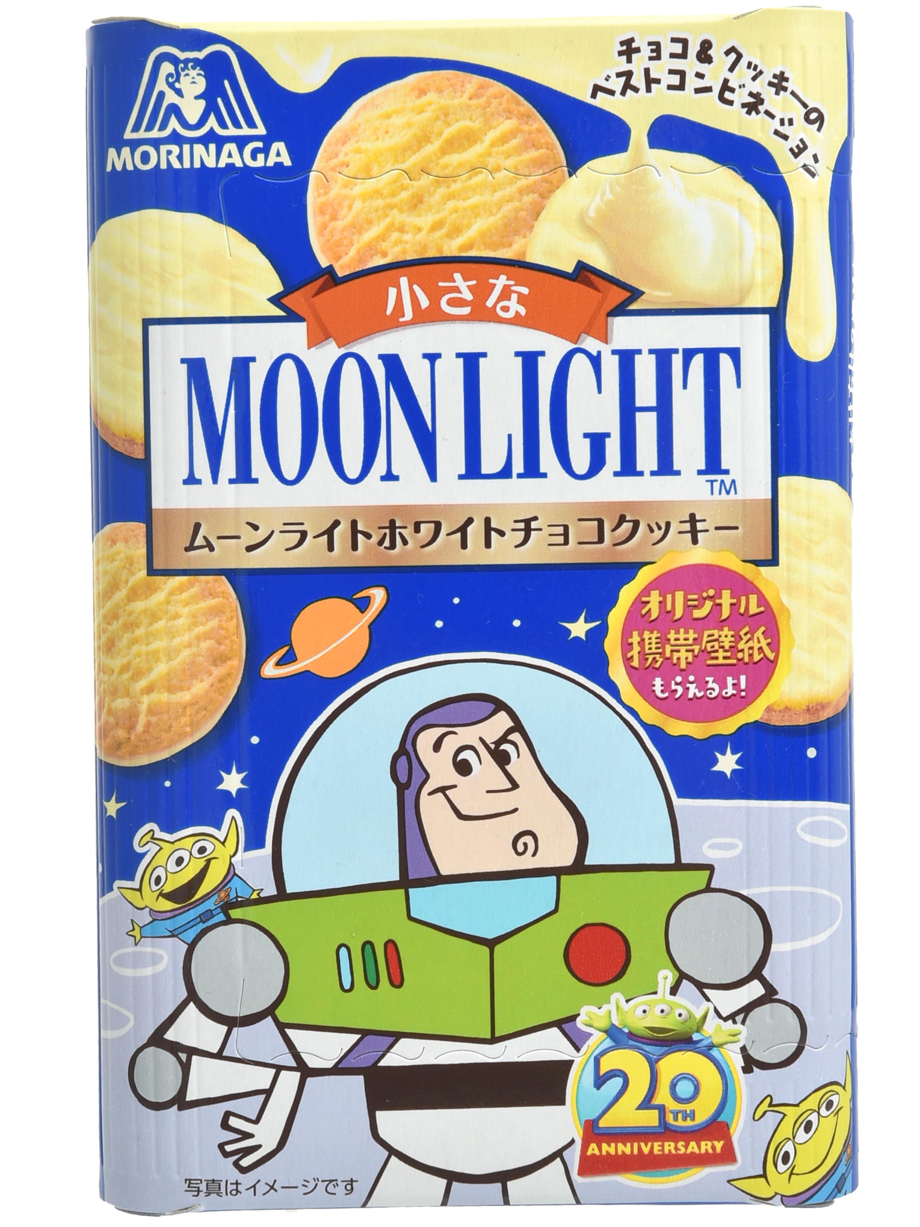 Mezzomikiのディズニーブログ トイストーリーとプリンセスデザインも 森永小さなチョコビスケットシリーズ マリー ムーンライト チョイス の新パッケージ発売中 詳しくは Http T Co Ryandudbof T Co 8lxl95yqyp Twitter