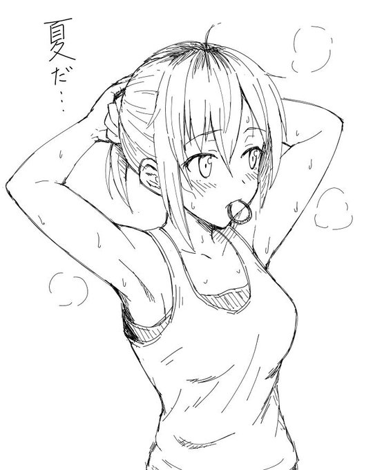 みゃーもりの陰毛の色について100年前から考えているが、いつまで考え続ければいいのだろう 