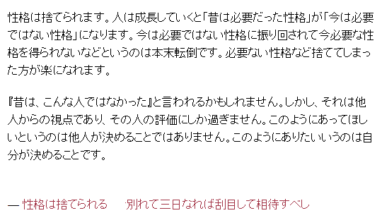 Masana Mxbone4 Twitter Masana Mxbone4 Twitter