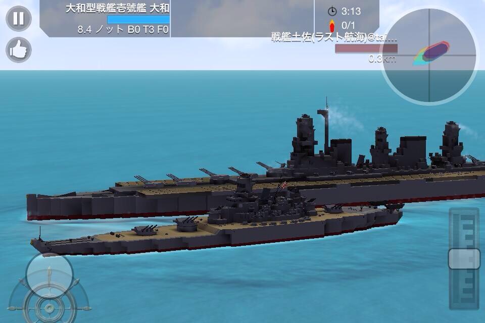 超超弩級戦艦土佐 架空リアル艦の中で最大級(自称) #懐かしのバシクラ