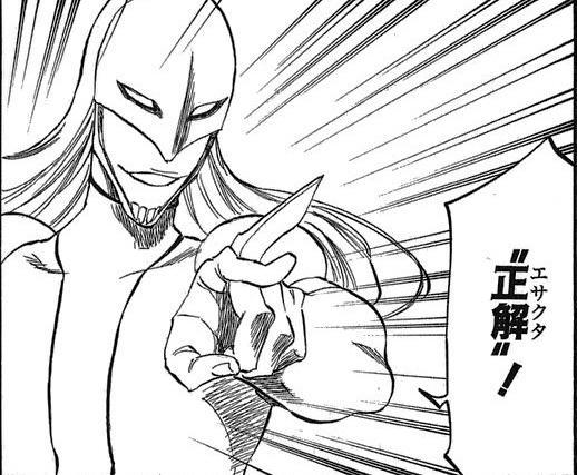 あっくん Rinachamu ランサ デル レランパーゴはかっこいいっす Http T Co 8xv6bw8z99