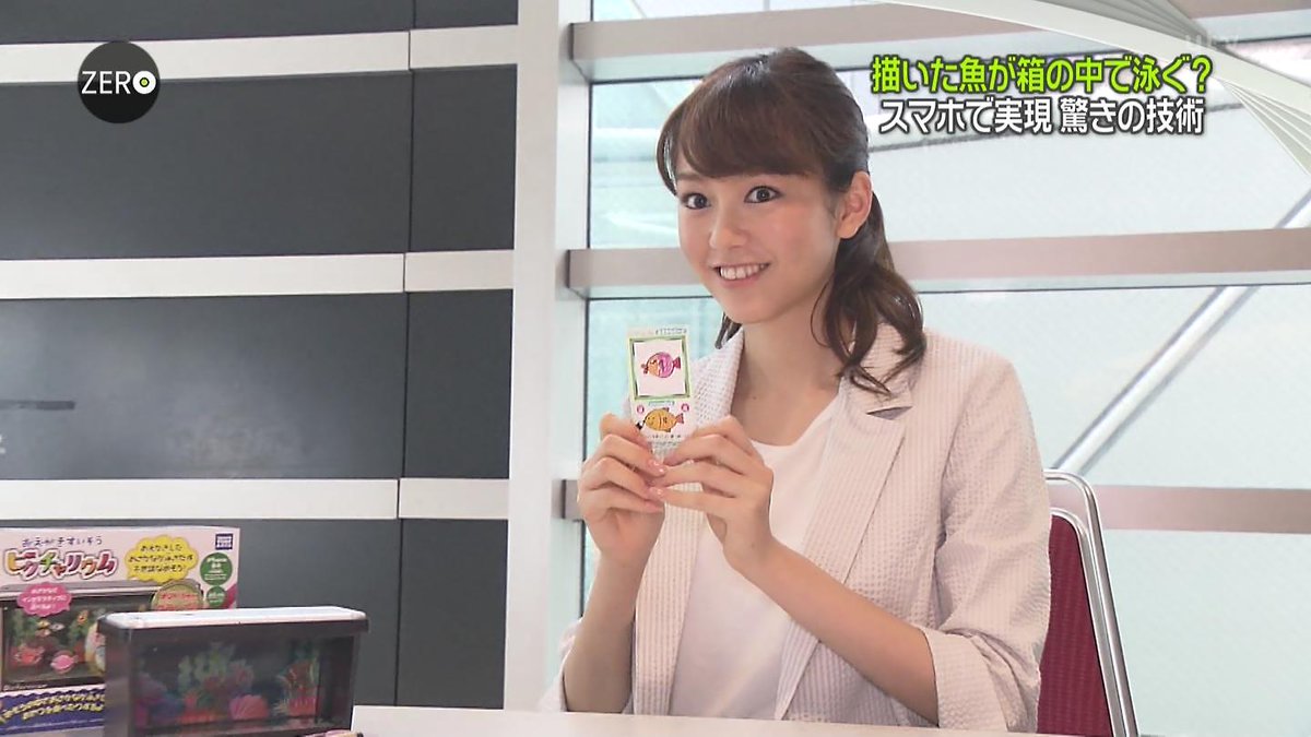 城丸香織 Twitterissa 日テレ News Zero 桐谷美玲ｃ Http T Co P66tvoaixg