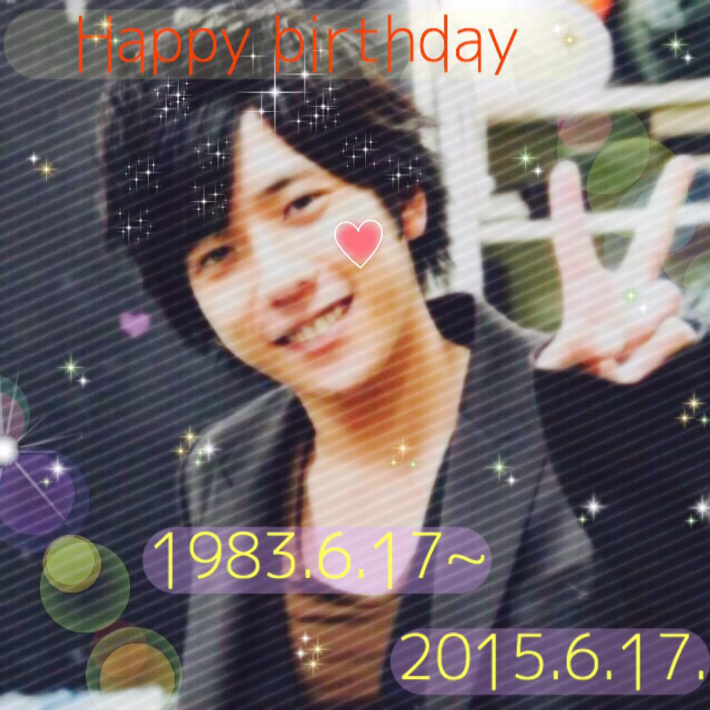  My prince        Happy Birthday 32           &                                             