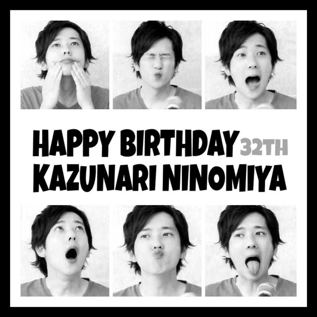 (.   ) HAPPY BIRTHDAY KAZUNARI NINOMIYA 