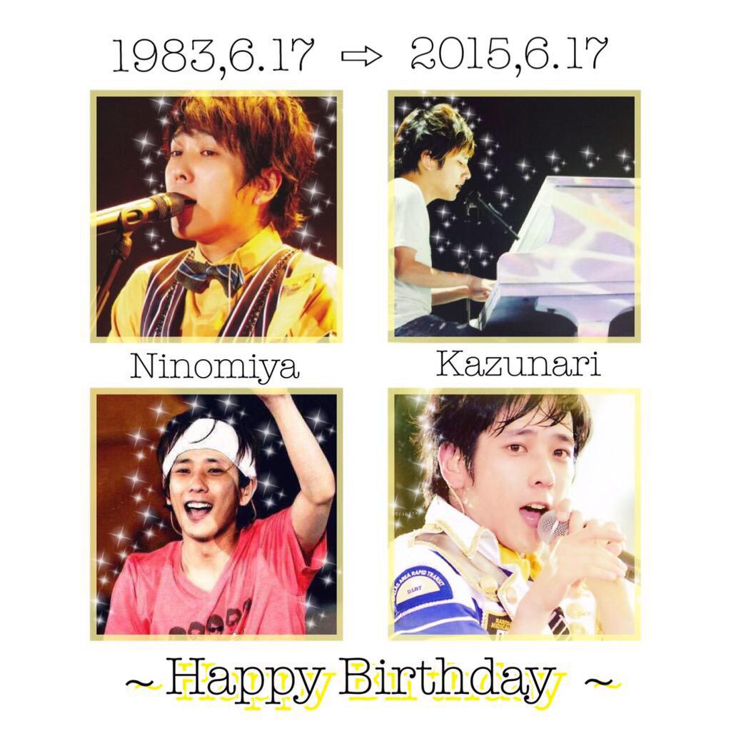 Kazunari Ninomiya
\\Happy Birthday/ 32th 