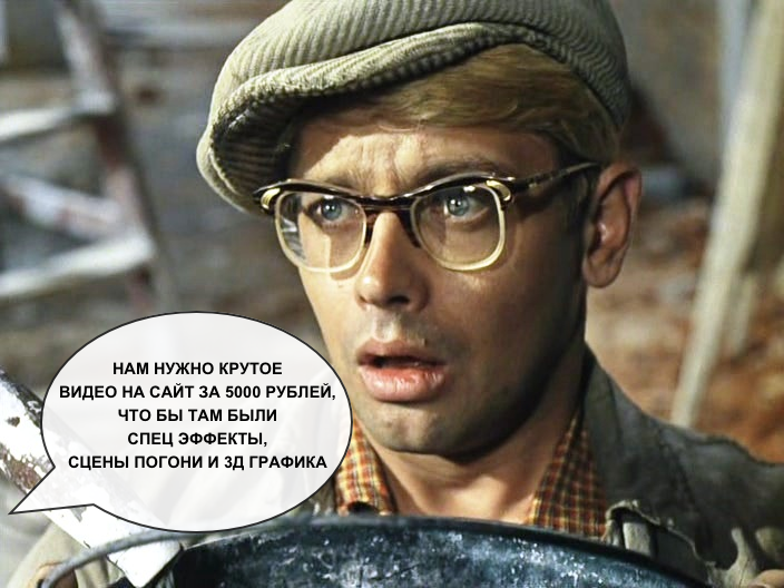 happylabru's tweet photo. Чудеса ценообразования ;) http://t.co/QmxZSS04vQ