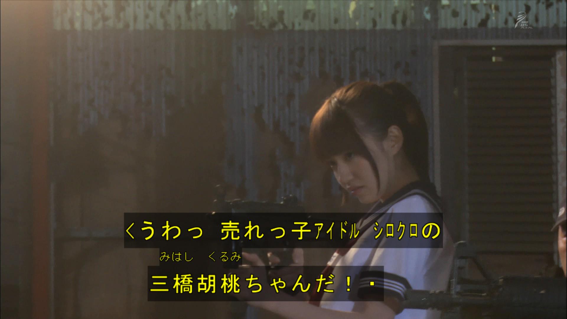 城丸香織 Sur Twitter 三橋胡桃 みはしくるみ ちゃん T Co Wec4oaxqa6 Http T Co 5hs8f2tfuv