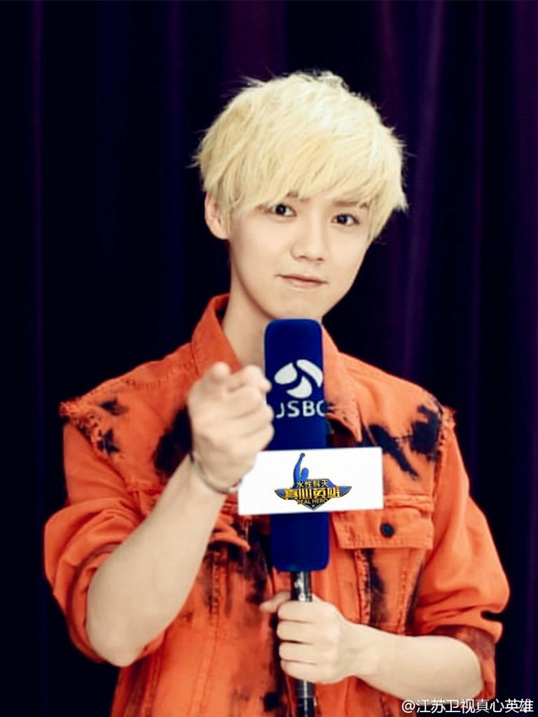 LUHANMAMA's tweet photo. 😄 #LUHAN 
http://t.co/9wJwHIo9Qp
(cr:CC罒v罒) http://t.co/TSz2zIofuf