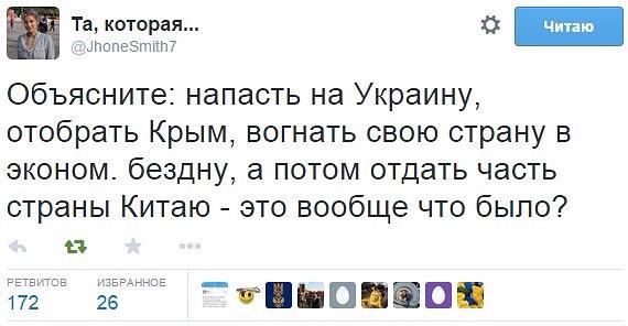 Парламент намерен повысить соцгарантии для военнослужащих - Цензор.НЕТ 1263