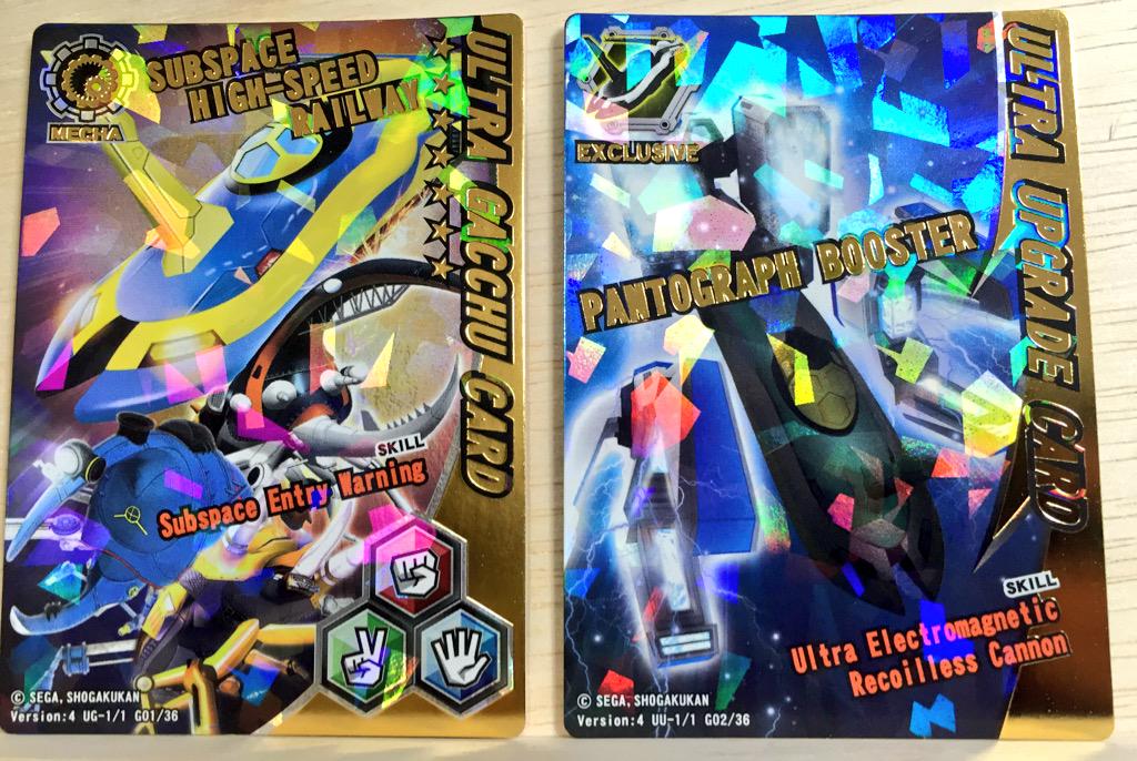 さんざ on X: さんざ on X: