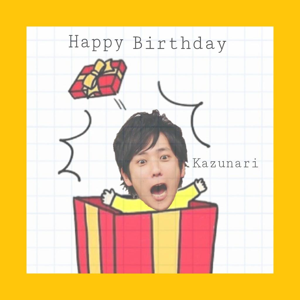                                                      Happy Birthday     Kazunari  Ninomiya 