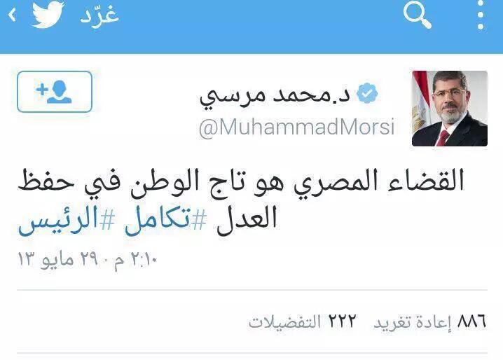 ObeadWo's tweet photo. @Ahmadaljaralah http://t.co/FGblrPC7An