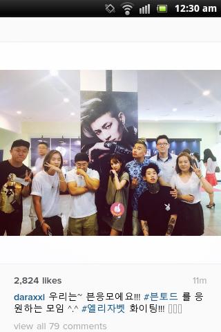 WeLoveDara's tweet photo. [TRANS] We are~ Ven applicants!!! For #VenTod support meeting ^.^ #Elizabeth Hwaiting!!! 👍👍👍 http://t.co/2SESkHrqB3