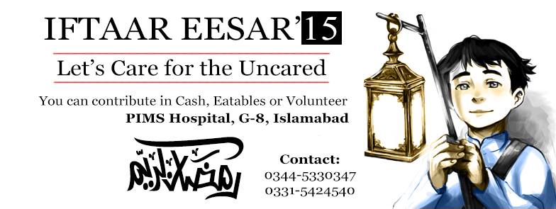 _amirsidhu's tweet photo. #مرحبا_رمضان_مرحبا
Request for donations for #IftaarEesar https://t.co/eS2srIqa70 http://t.co/FKNY28PRT9