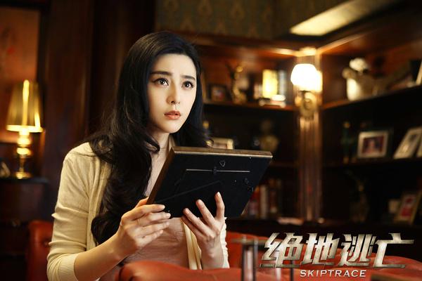 Hi Fan Bingbing On Twitter Skiptrace 2015 Fan Bingbing And Jackie Chan Http T Co Mfticqqjsm Hi Fan Bingbing On Twitter Skiptrace 2015 Fan Bingbing And Jackie Chan Http T Co Mfticqqjsm