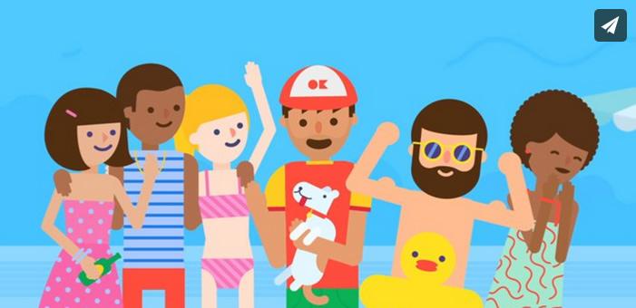 Moments, la nouvelle application de photos de Facebook > dlvr.it/BDLQRq