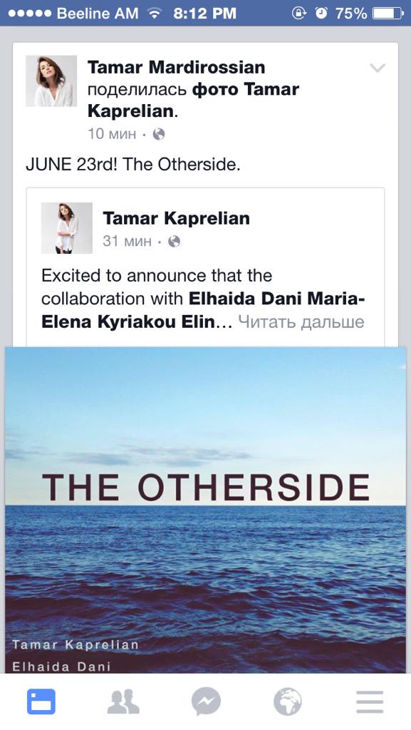 MissAnonymous tweet media