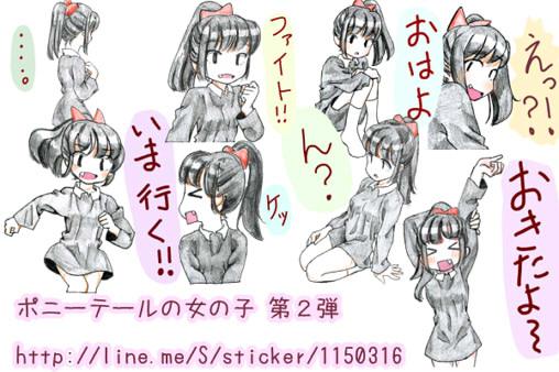 Uuz Nさんのイラスト一覧 4ページ目 Uuz Nさんのイラスト一覧 4ページ目