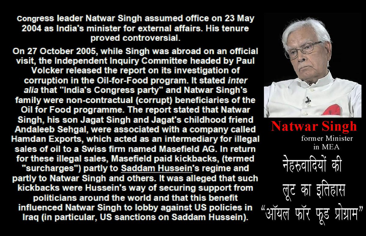 jagjivanjot's tweet image. #ModitoRajdeep MEA during Cong regime