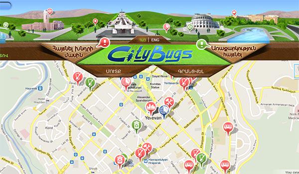 ooooooolucas's tweet image. CityBugs - Let's make our city a better place to live. #WSYA #Armenia #CreateYourCulture #Winners