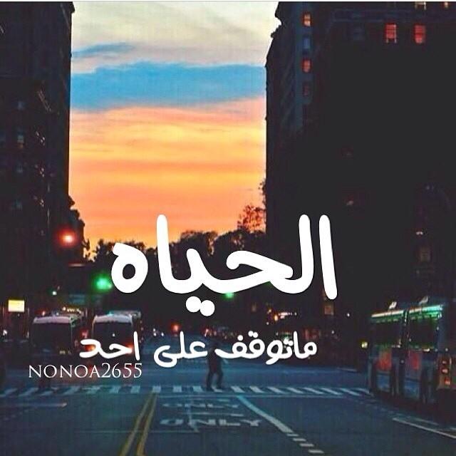 Koke (@koke3233) on Twitter photo 