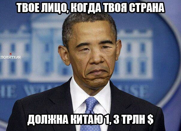 TVMRussia_2017's tweet image. Китайцы потихоньку могут скупать Америку.