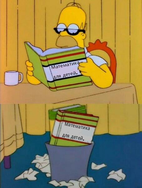 ObsessedPain's tweet image. Немного о моей подготовке к экзаменам: