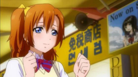 G3 Zaq12wsx なんか気持ち悪いですよね こうしてハングルやら韓国文化 笑 を無理やりねじ込んで来られると 病み上がりの人に脂っこい韓国料理 原作ではおかゆ を食べさせたり 姦国旗を登場させたり だから嫌われる朝鮮人 Http T Co E5gl6vbok7 Twitter G3 Zaq12wsx なんか気持ち悪いですよね こうしてハングルやら韓国文化 笑 を無理やりねじ込んで来られると 病み上がりの人に脂っこい韓国料理 原作ではおかゆ を食べさせたり 姦国旗を登場させたり だから嫌われる朝鮮人 Http T Co E5gl6vbok7 Twitter