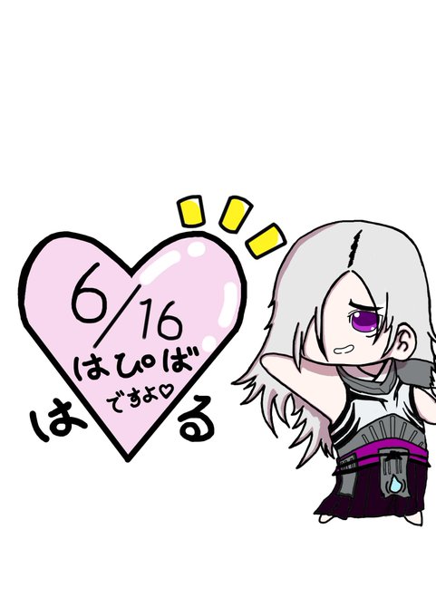 戦国バサラのtwitterイラスト検索結果 古い順