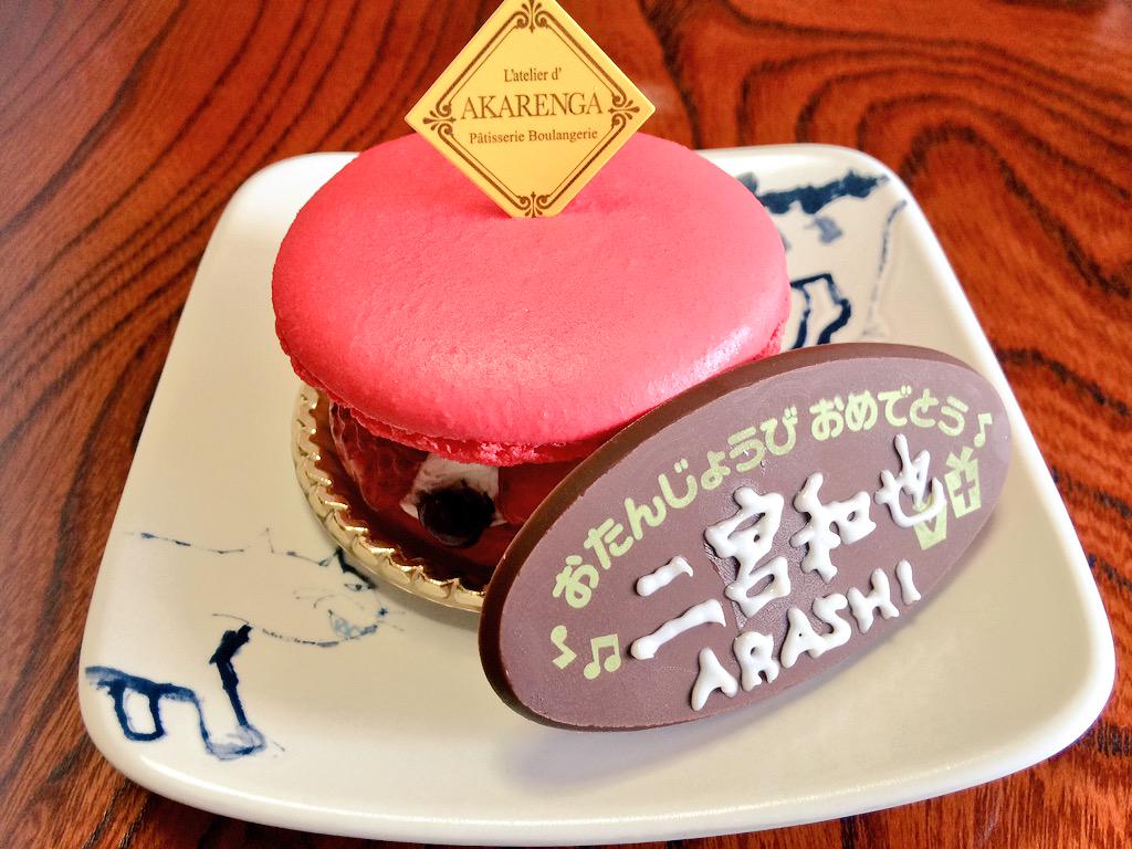KAZUNARI NINOMIYA
HAPPY BIRTHDAY  32th ANNIVERSARY (*   *) 