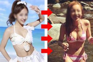 私コレすき Love This Twitter