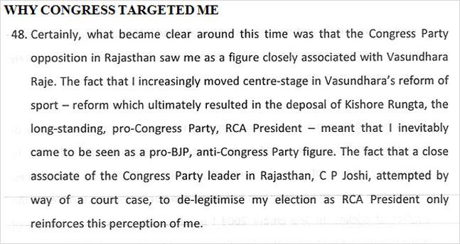 RatanMaitra's tweet image. .              Exclusive : #ModiToRajdeep
         ( After #TraitorTimesNow Expose )

   indiatoday.intoday.in/story/lalit-mo… 
.
.