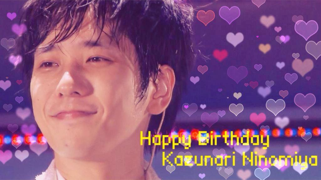 Happy Birthday Kazunari Ninomiya   32                      