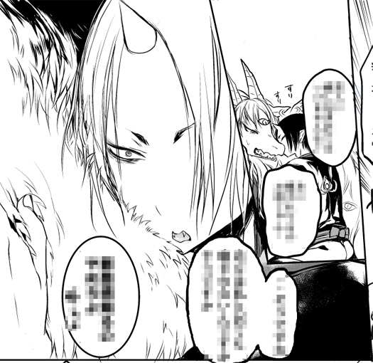 鬼灯様の愛が重い系白鬼(に見えんこともない) 