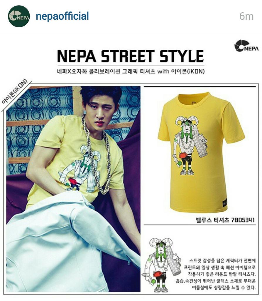 iKONINA_'s tweet photo. [INSTAGRAM] 170615 nepaofficial instagram update (@nepatw)
iKON B.I via. fyeahchanwoo http://t.co/83XNHtsPsS