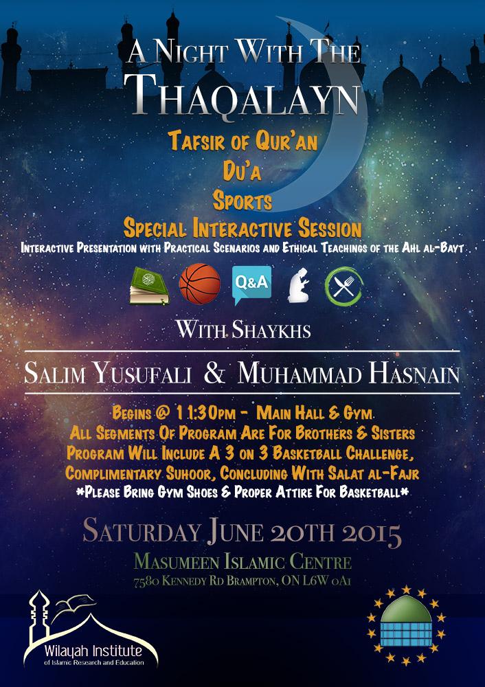 Check out this event! facebook.com/events/1674567…