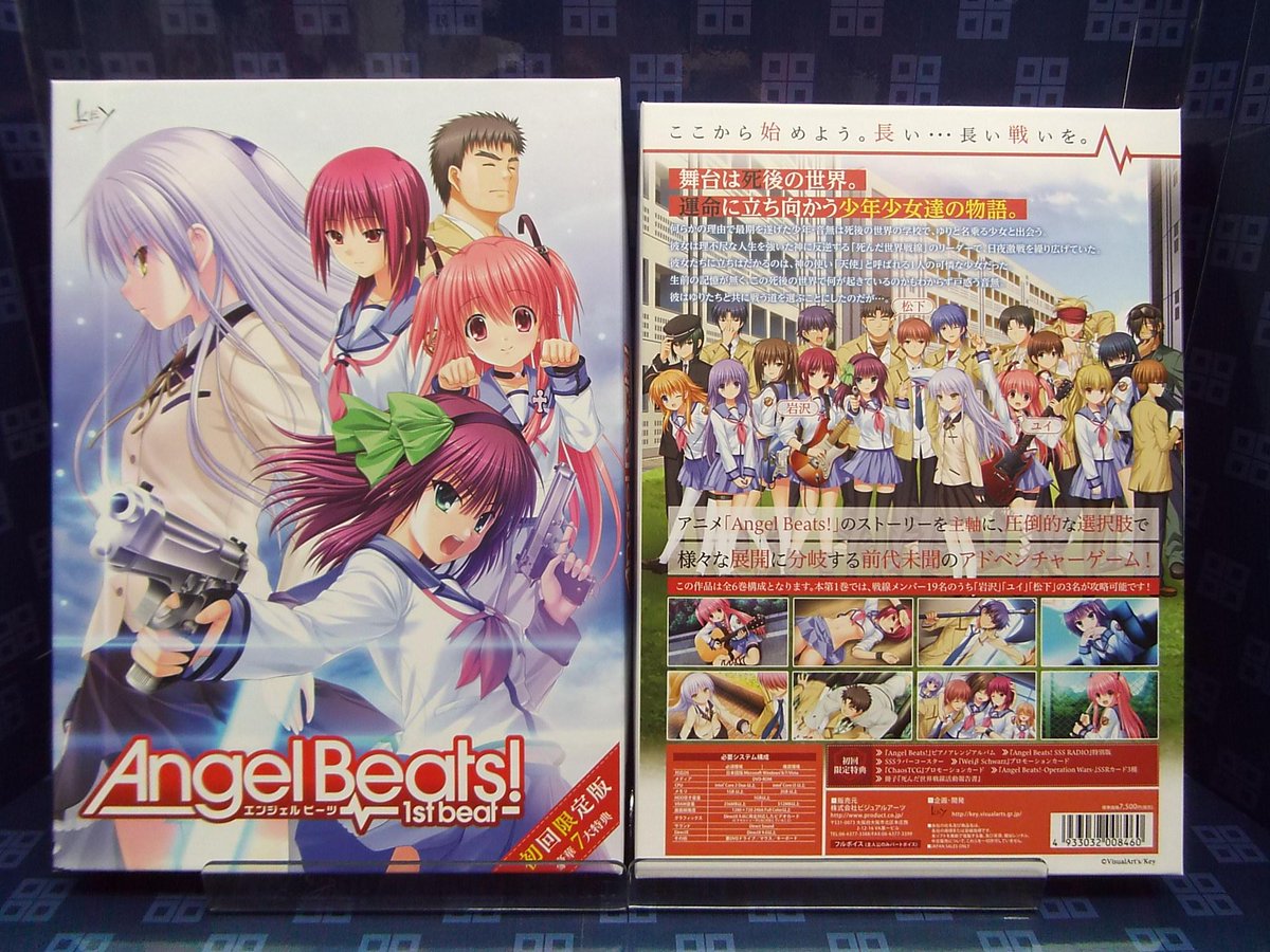 虎角商店 秋葉原店 Auf Twitter 虎角商店 予約情報 Pc Angel Beats 1st Beat 店頭にてご予約受付中です アニメでは見ることの出来なかった 戦線メンバーの 普段 も明らかに 第1巻攻略対象は 岩沢 ユイ 松下五段 Http T Co Tvt8plxrcf