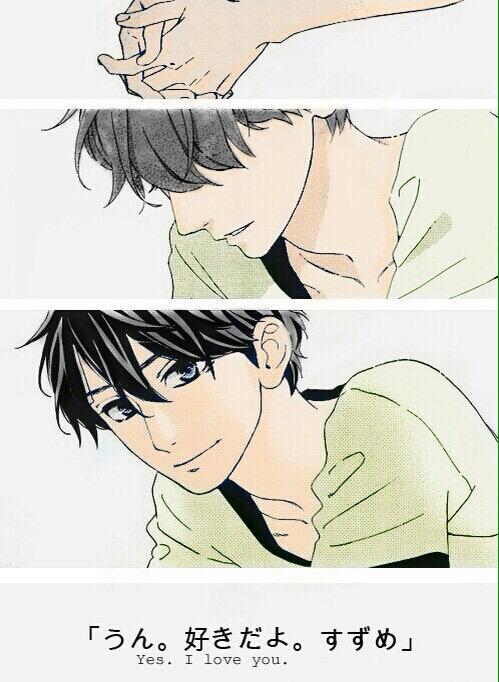 ClearKeepHeart's tweet image. 🍥🍃💕