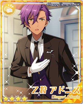 あんスタ【UNDEAD】私立夢ノ咲学院★アイドル宣材資料 あんスタ【UNDEAD】私立夢ノ咲学院☆アイドル宣材資料の通販 by ♡'s