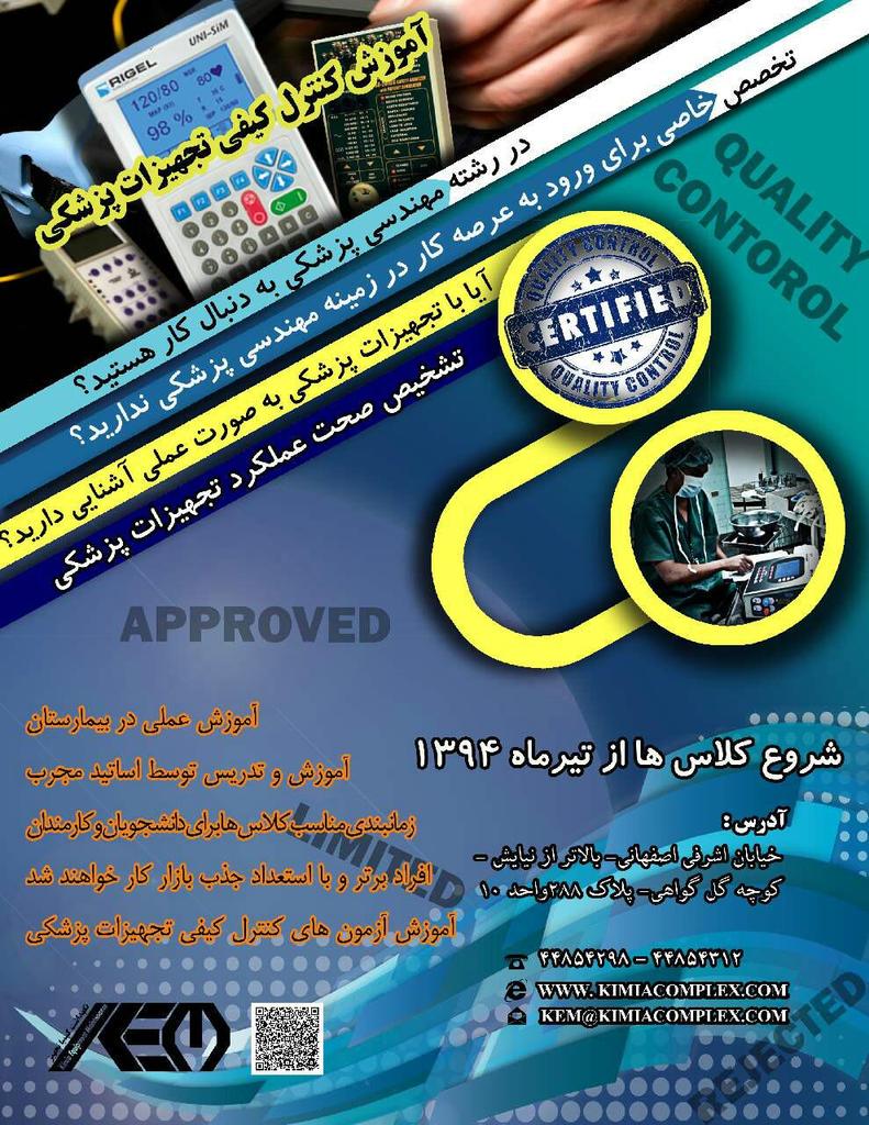 KimiaComplex's tweet image. 