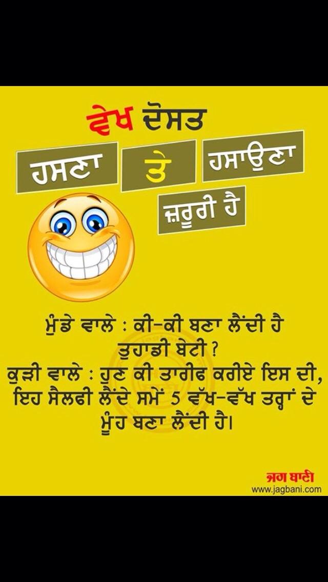 rickysharmasaab's tweet photo. http://t.co/qUN2rLBIBm
